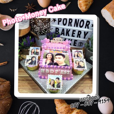Photo+Money Cake