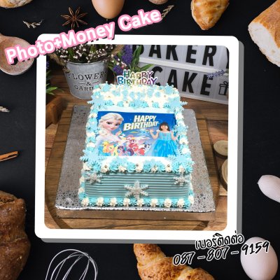 Photo+Money Cake