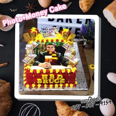 Photo+Money Cake