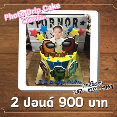 Photo Drip Cake / โฟโต้ดิปเค้ก