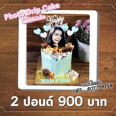 Photo Drip Cake / โฟโต้ดิปเค้ก