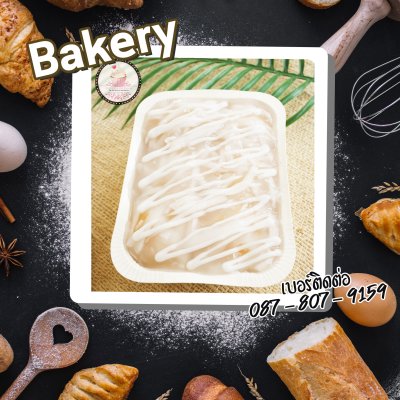 Bakery / เบเกอรี่ ขนมปัง สูตรพิเศษ