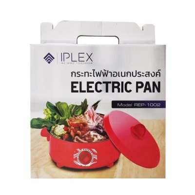 IPLEX กระทะไฟฟ้า รุ่น REP-1002