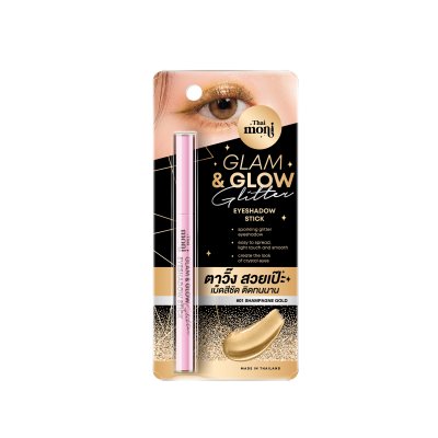 GLAM & GLOW GLITTER EYESHADOW STICK 1.0G #01 CHAMPAGNE GOLD