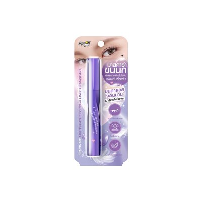 LIGHT FEATHER CURL & LINED UP MASCARA