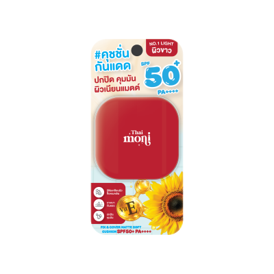 FIX&COVER MATTE SOFT CUSHION SPF50+ PA++++ #01LIGHT 10G