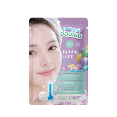 BUBBLE GUM COOLING ESSENCE MASK 30G