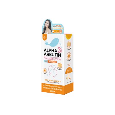 ALPHA ARBUTIN 3 PLUS COLLAGEN LOTION UV PROTECT 350ML