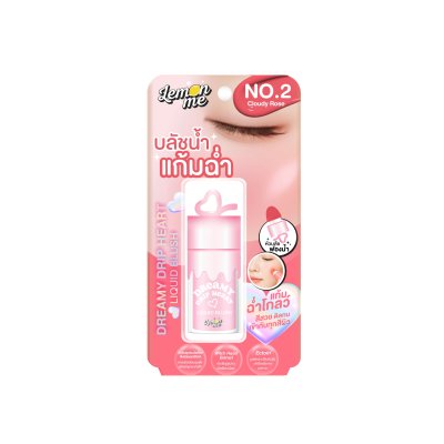 DREAMY DRIP HEART LIQUID BLUSH NO.2 CLOUDY ROSE