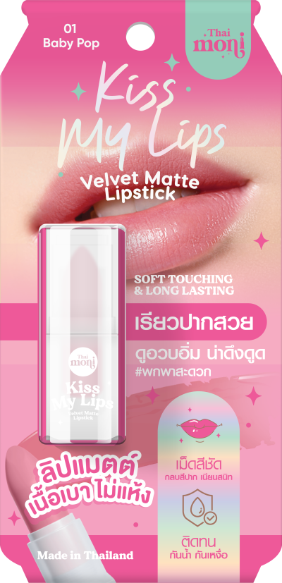THAI MONI Kiss My Lips Velvet Matte Lipstick #01 Baby Pop