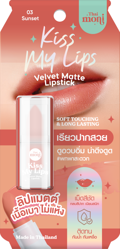 THAI MONI Kiss My Lips Velvet Matte Lipstick #03 Sunset Soft Touching & Long Lasting