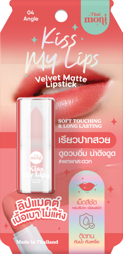 THAI MONI Kiss My Lips Velvet Matte Lipstick #04 Angle Soft Touching & Long Lasting