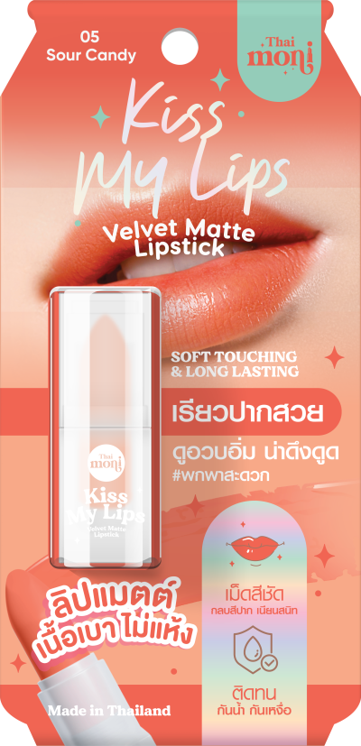 THAI MONI Kiss My Lips Velvet Matte Lipstick #05 Sour Candy Soft Touching & Long Lasting