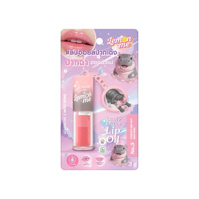 CRAZY FILTER LIP OIL NO.3 FORGOT ME NOT RED KISS