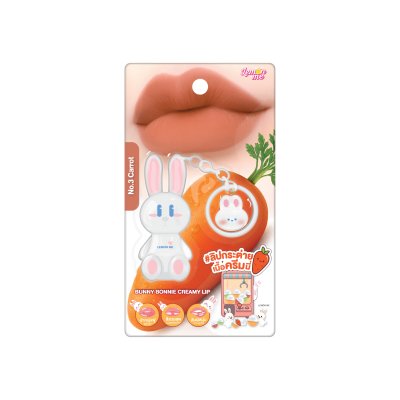 Bunny Bonie Creamy Lip #03 Carrot