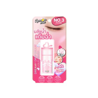 DREAMY DRIP HEART LIQUID BLUSH NO.3 PINK MILK