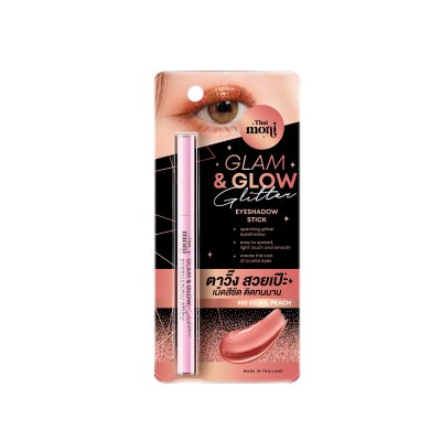 GLAM & GLOW GLITTER EYESHADOW STICK 1.0G #03 SEOUL PEACH