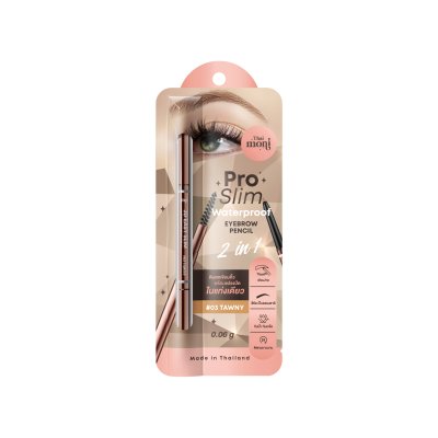 PRO SLIM WATERPROOF EYEBROW PENCIL 0.06G #03 TAWNY