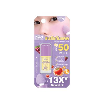 FRUITY SOFT MATTE MELT BLUSH #04 GRAPE GLOW 3G