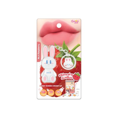 Bunny Bonie Creamy Lip #04 Raspberry