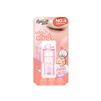 DREAMY DRIP HEART LIQUID BLUSH NO.4 VANILLA PEACH