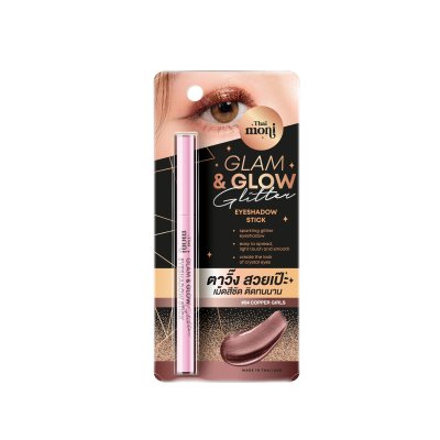 GLAM & GLOW GLITTER EYESHADOW STICK 1.0G #04 COPPER GIRLS