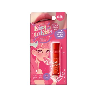 KISS TO KISS VELVET MATTE LIP 2.4G NO.5 CANDY GIRL