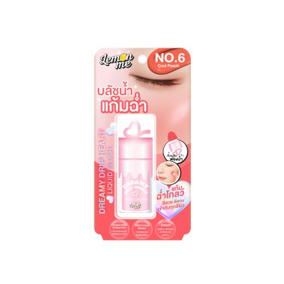 DREAMY DRIP HEART LIQUID BLUSH NO.6 COOL PEACH