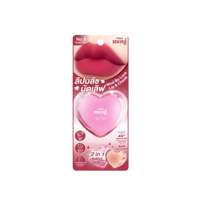 MUD BE LOVE LIP & CHEEK NO.5 SUGAR PLUM
