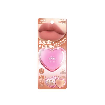 MUD BE LOVE LIP & CHEEK NO.6 FAIRY ROMANCE