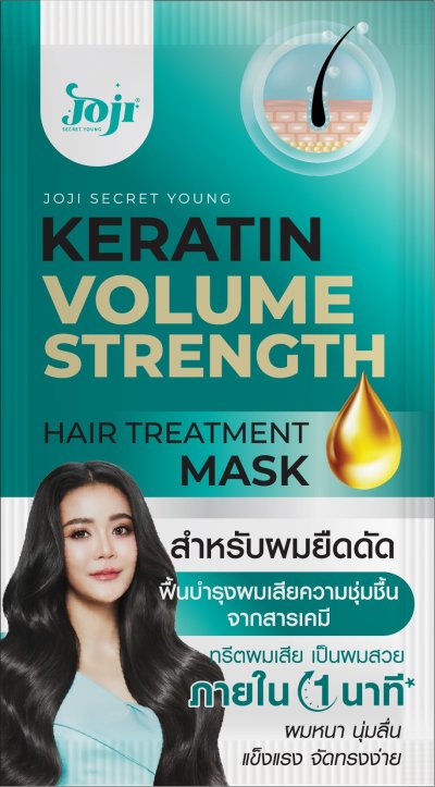 KERATIN VOLUME STRENGTH HAIR TREATMENT MASK 30G