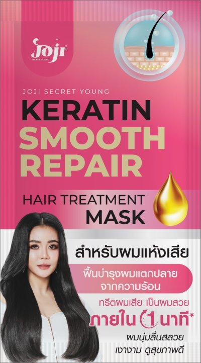 KERATIN SMOOTH REPAIR HAIR TREATMENT MASK 30G