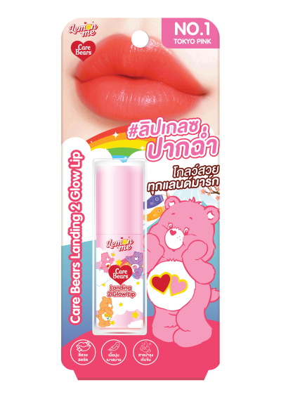 CARE BEAR LANDING 2 GLOW LIP #01 TOKYO PINK 3.2G