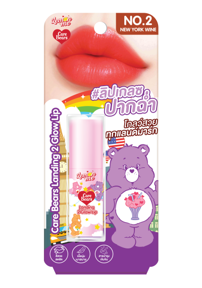 CARE BEAR LANDING 2 GLOW LIP #02 NEW YORK WINE 3.2G