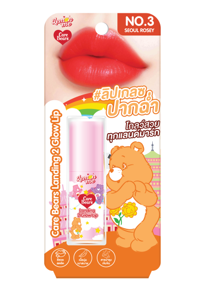 CARE BEAR LANDING 2 GLOW LIP #03 SEOUL ROSEY 3.2G
