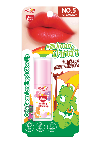 CARE BEAR LANDING 2 GLOW LIP #05 HOT BANGKOK 3.2G