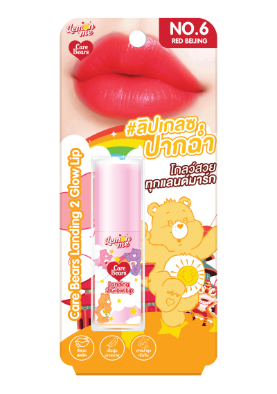 CARE BEAR LANDING 2 GLOW LIP #06 RED BEIJING 3.2G