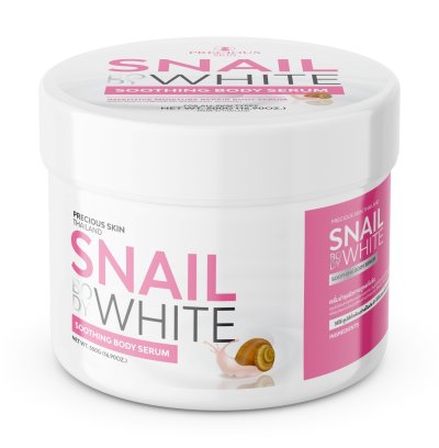 PRECIOUS SKIN Snail Body White 500 g