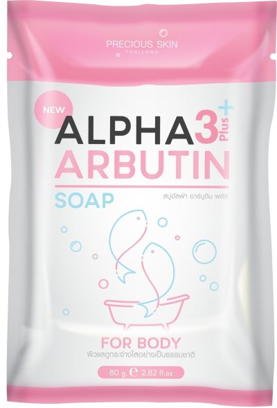 PRECIOUS SKIN Alpha Arbutin Soap For Body 80 g