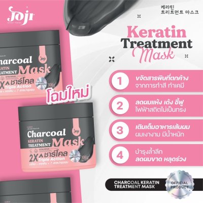JOJI Secret Young Charcoal Keratin Treatment Mask 300g