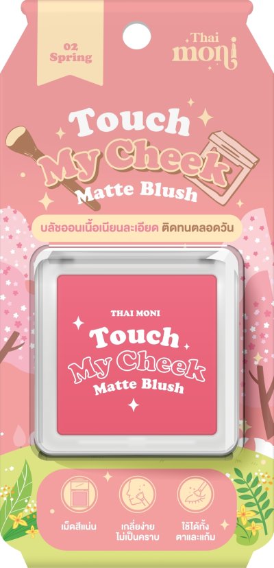 THAI MONI Touch My Cheek Matte Blush 02 Spring