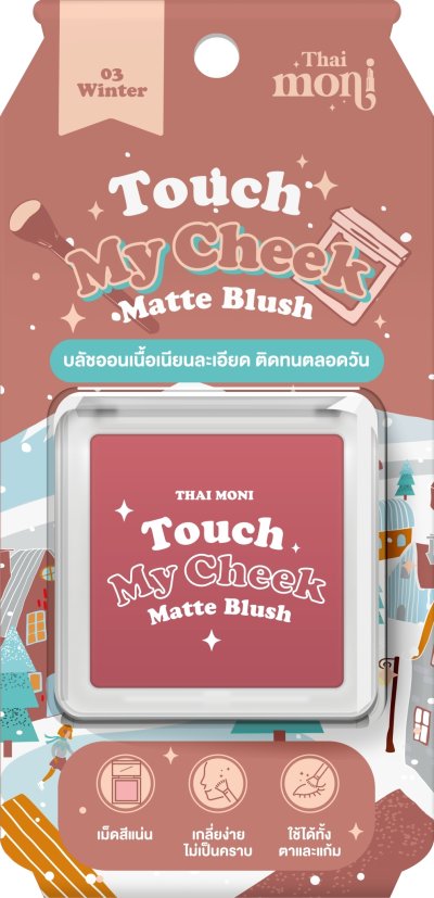THAI MONI Touch My Cheek Matte Blush 03 Winter