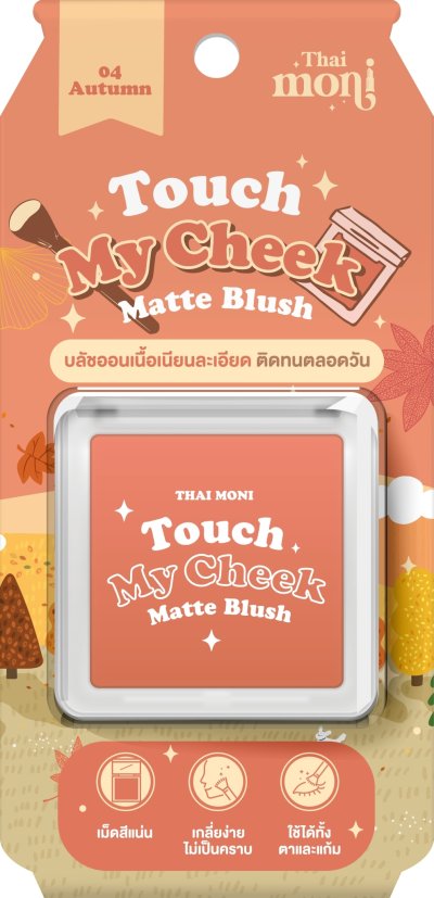 THAI MONI Touch My Cheek Matte Blush 04 Autumn