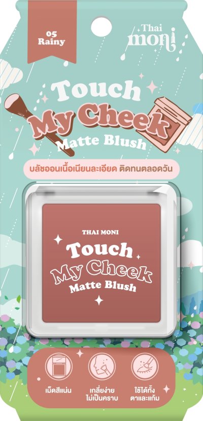 THAI MONI Touch My Cheek Matte Blush 05 Rainy