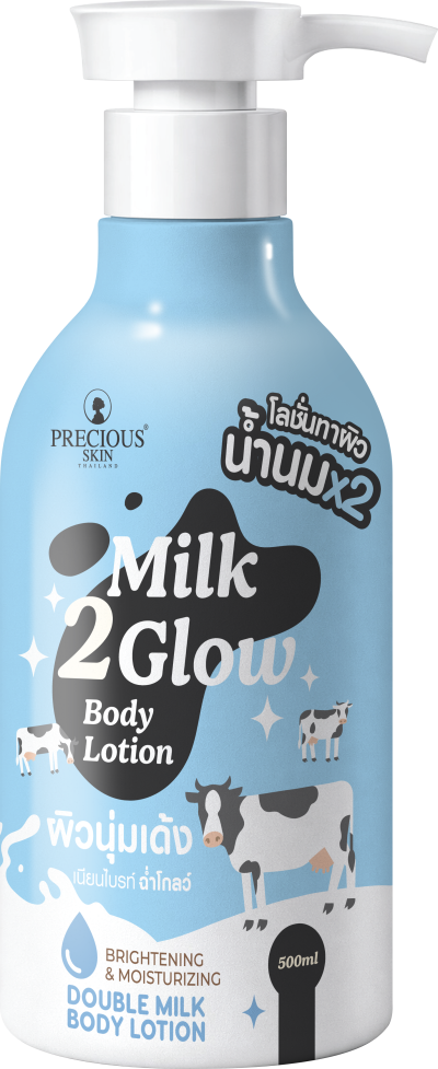 MILK 2 GLOW BODY LOTION 500 ML