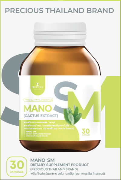 MANO SM SUPPLEMENT PRODUCT 30 CAPSULE