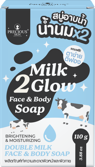 MILK 2 GLOW SOAP 110G