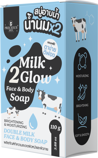 MILK 2 GLOW SOAP 110G