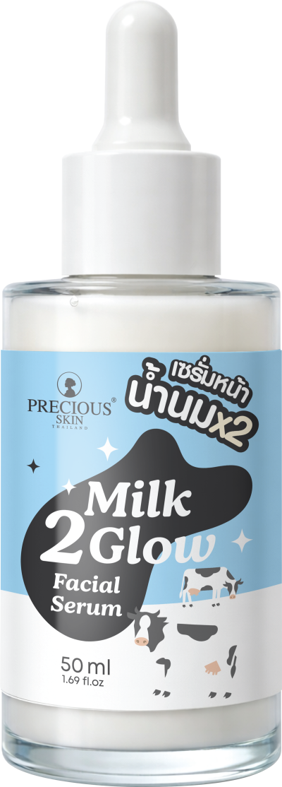 MILK 2 GLOW FACIAL SERUM 50ML
