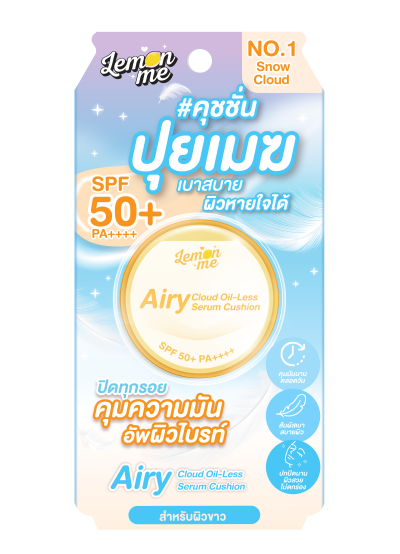 AIRY CLOUD OIL-LESS SERUM CUSION#01 SNOW CLOUD 4.5G